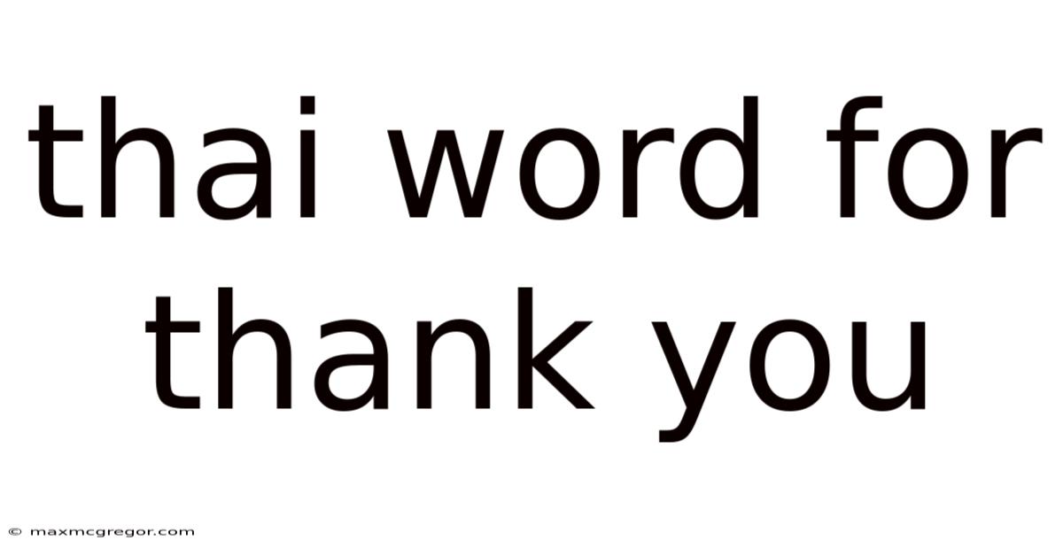 Thai Word For Thank You
